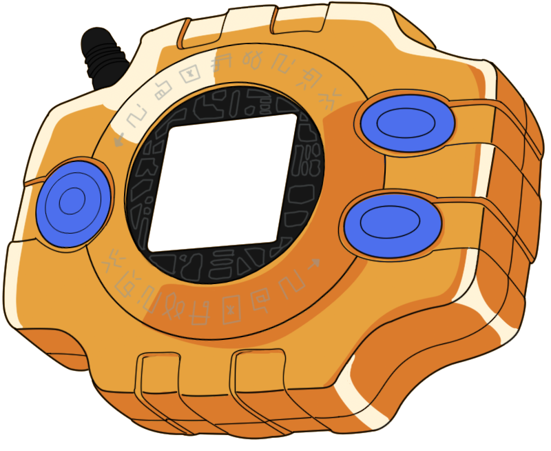 Digivice